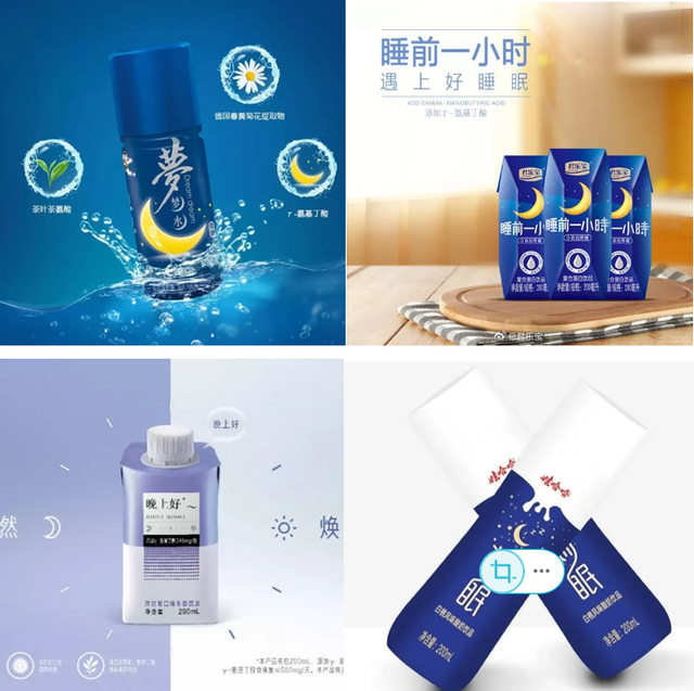 图片来源：网络（从左到右、上到下分别为：旺旺梦梦水、君乐宝睡前一小时、蒙牛晚上好、娃哈哈妙眠酸奶）
