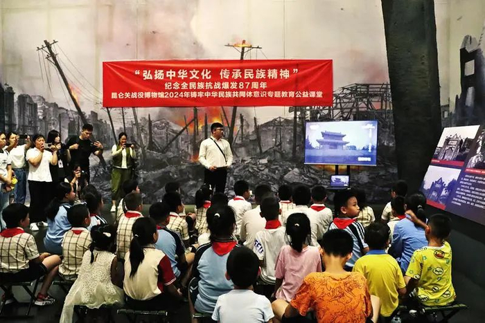 南宁昆仑关战役旧址博物馆开展各类主题鲜明的公益课堂。
