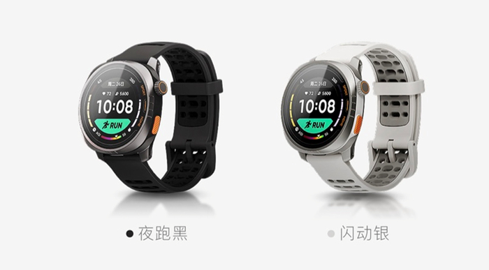 Keep Watch Pilot 1产品图 ，来源：Keep