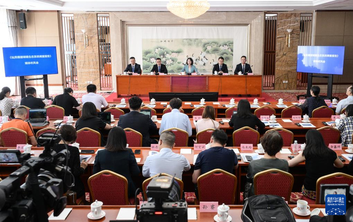 8月30日，《仙宾礁珊瑚礁生态系统调查报告》在北京发布。新华社记者 李贺 摄