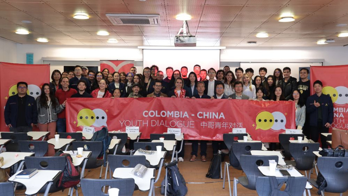 （波哥大地铁一号线项目方供图）