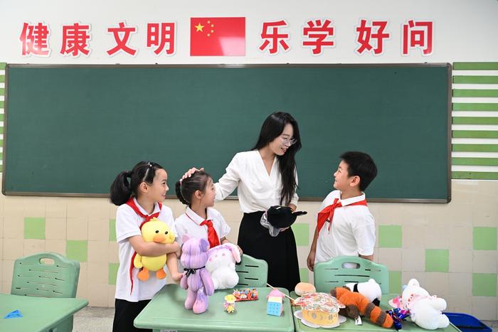 《学生和老师》