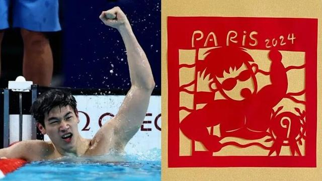 高手在民间!江苏一教师用剪纸"定格"40个夺金时刻