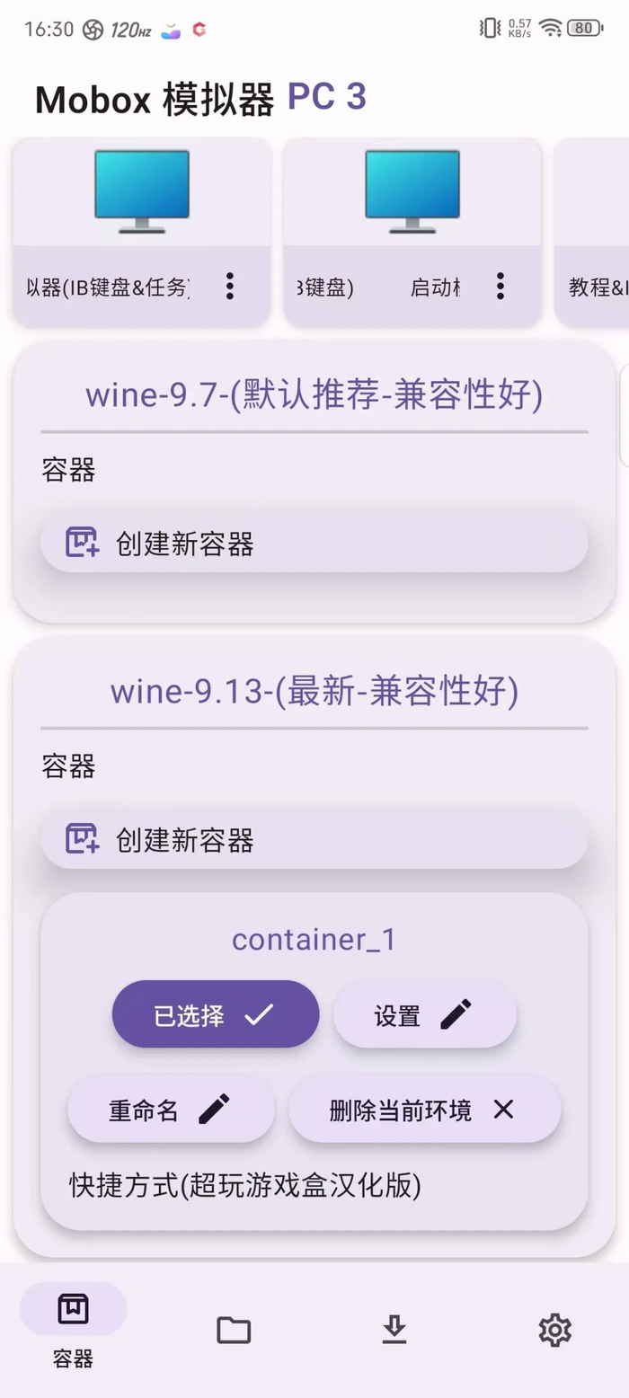 （图源：雷科技）