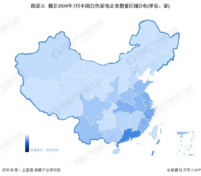 注：企查猫数据截止到2024年7月17日