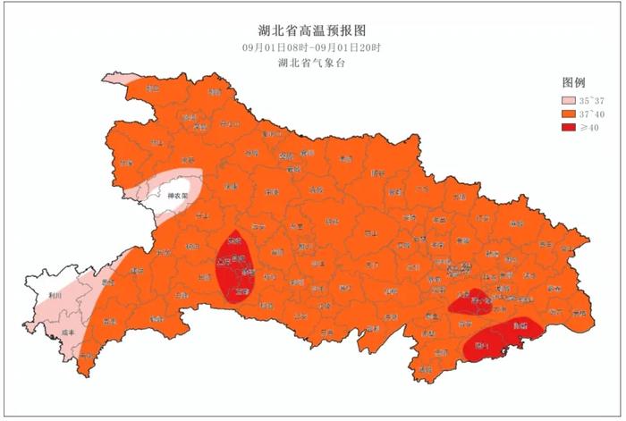 商务部：中国对锑等物项进行出口管制不针对任何特定国家和地区