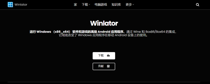 （图源：Github）