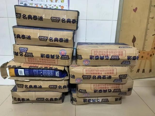 为四个宝宝准备的尿不湿。图/九派新闻 马婕盈