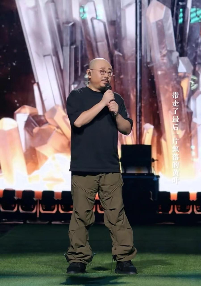 刀郎《山歌响起的地方》线上演唱会 图片来源：视频截图