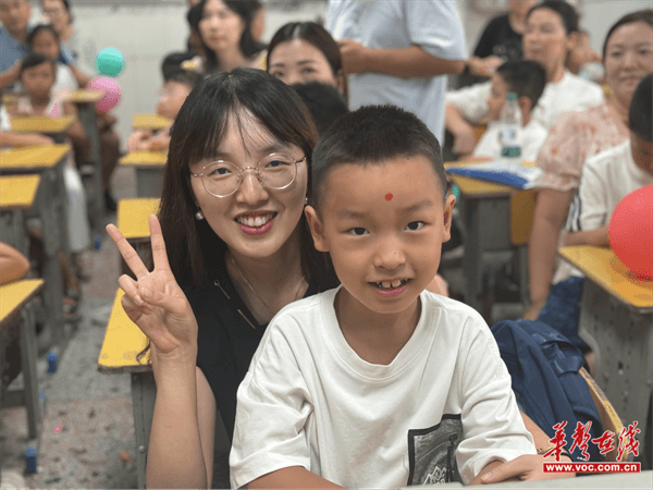 （一审：蒋宇二审：蒋俊 三审：鲁红）