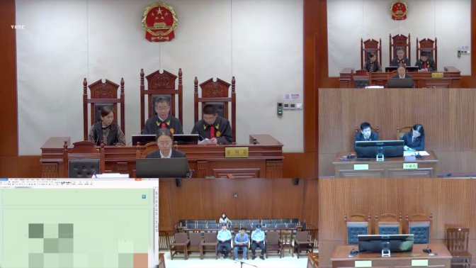 图/天津高法微信公众号