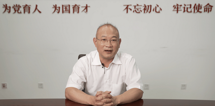 教育部教师工作司司长俞伟跃