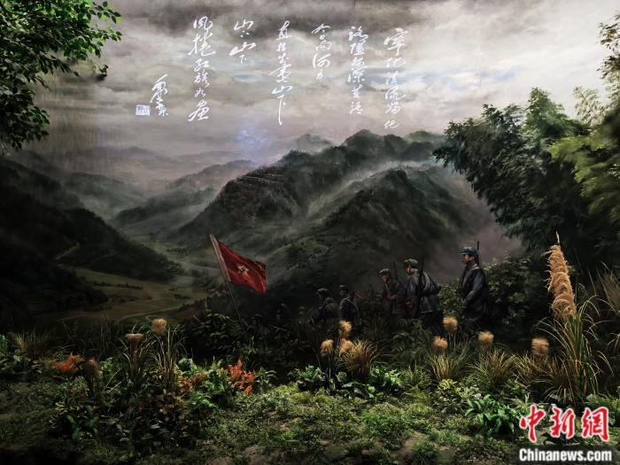   宁化县长征精神教育基地内，复刻的红军长征场景。刘越 摄