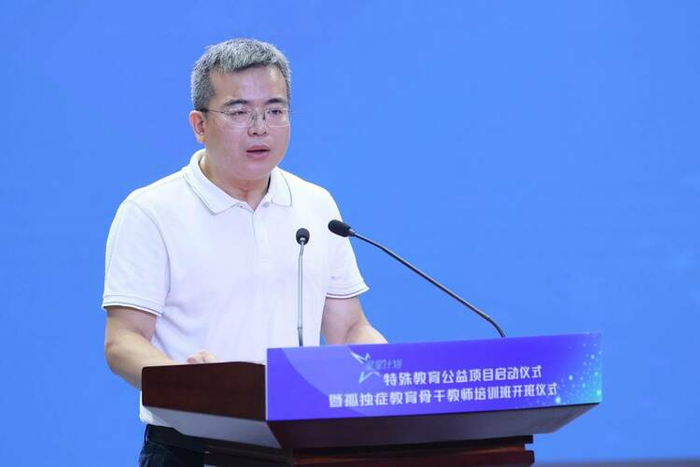 教育部基础教育司特殊教育处处长黄伟