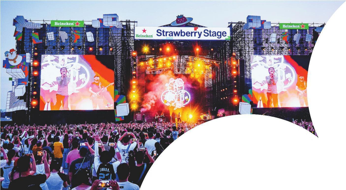         大连草莓音乐节金石滩接待游客人数两天高达19万人次。 本报记者  王荣琦  摄