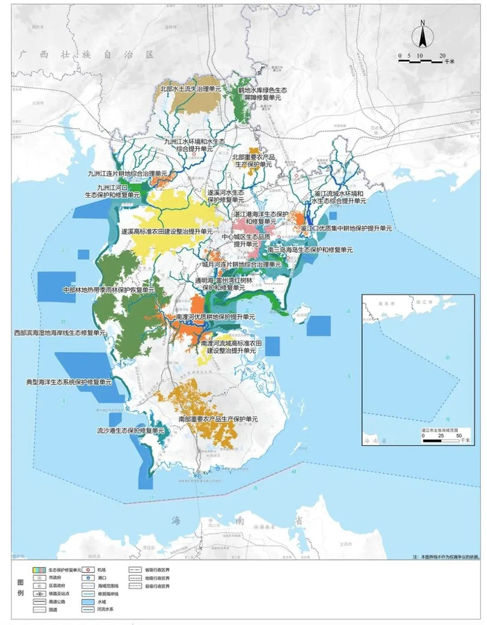 湛江市生态修复单元图。