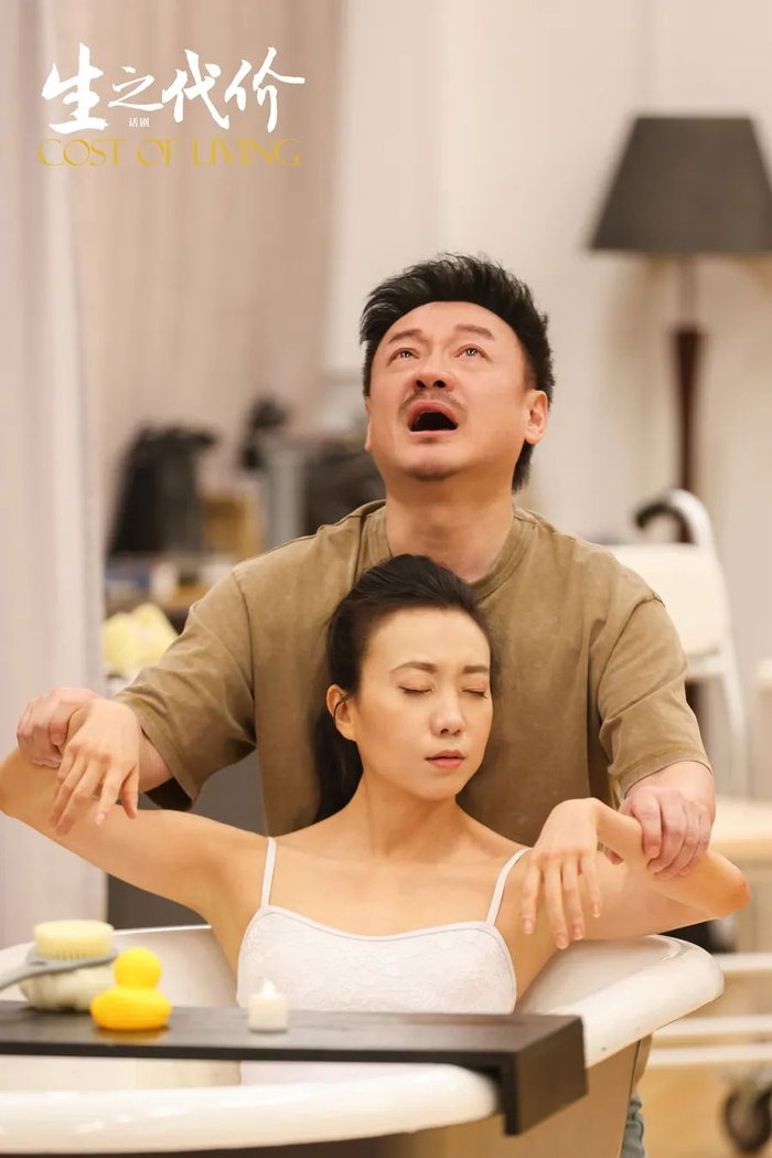 阿妮许多台词让刘岩犯难，她需要反复排练