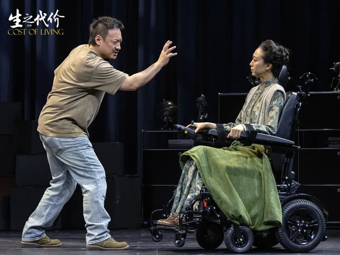 魏春光、刘岩饰演艾迪与阿妮