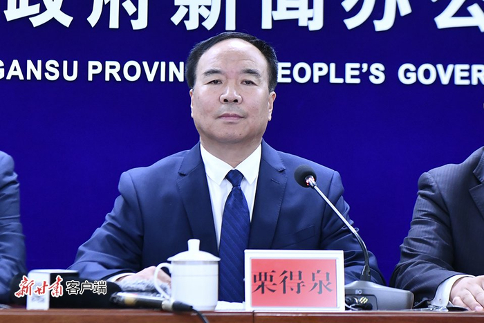 金昌市市场监管局局长栗得泉