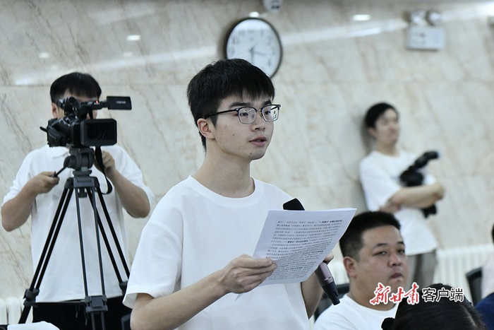 科技日报记者现场提问