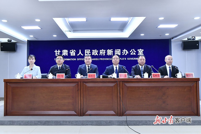 新闻发布会现场