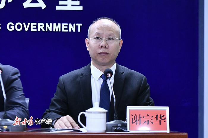 金昌经开区党工委副书记、纪检监察工委书记谢宗华