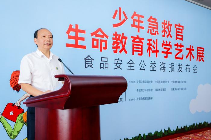 （中国灾害防御协会副会长兼秘书长唐豹）