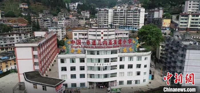 在中国西南边境小学,重温中非友谊