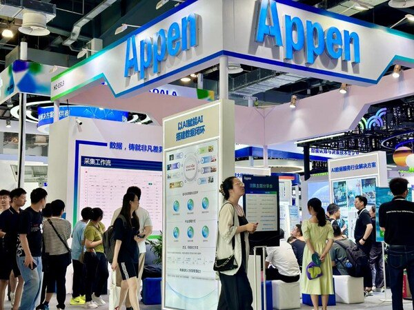 　澳鹏（中国）精彩亮相2024世界人工智能大会