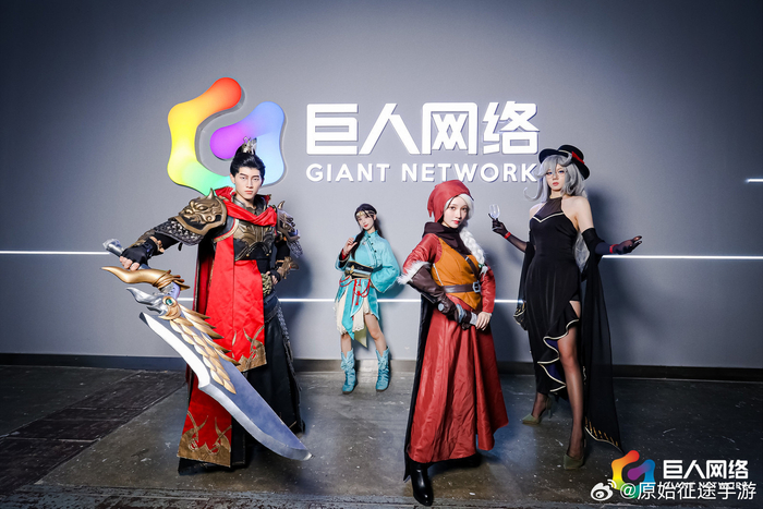 图片来源：微博@原始征途手游