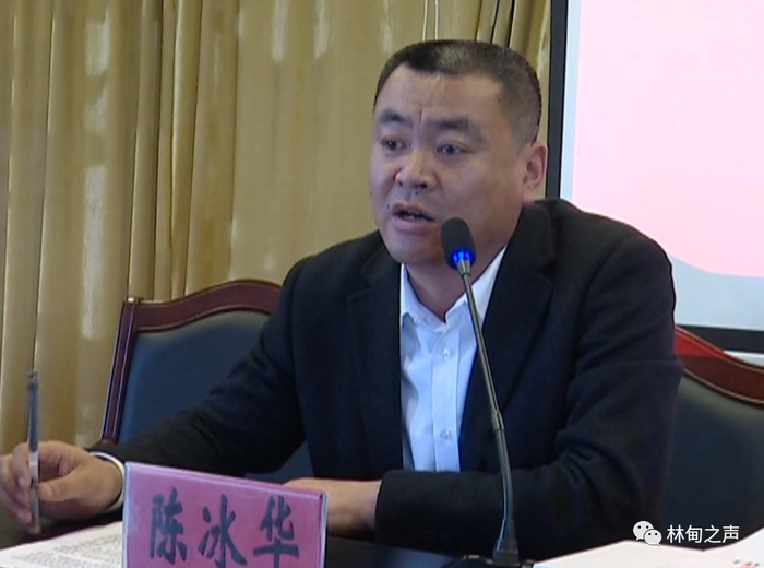 陈冰华（资料图）微信公众号“林甸之声”