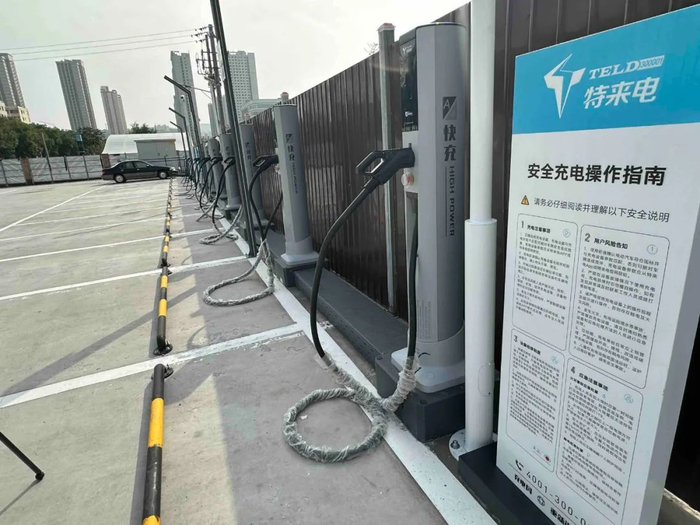 停车场