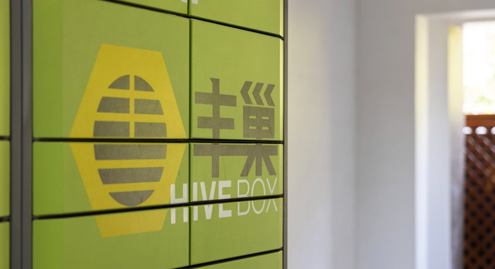 图片来源：图虫创意