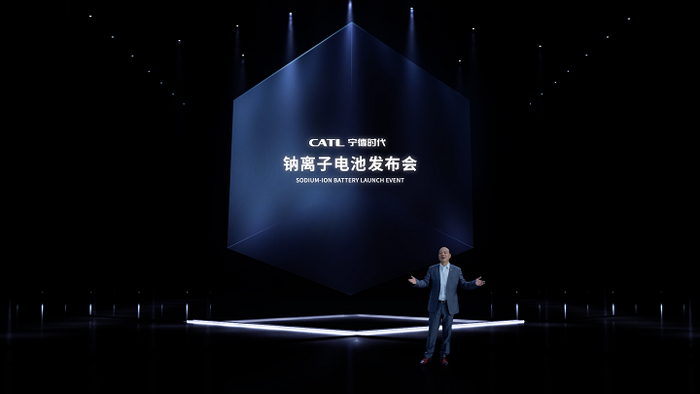 来源：宁德时代