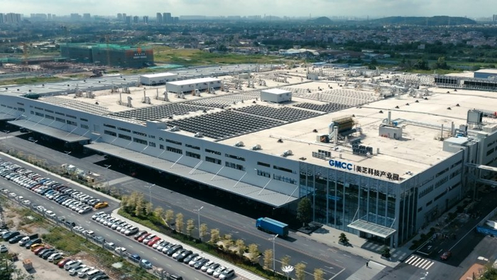 位于广东省佛山市顺德区的GMCC美芝科技产业园
