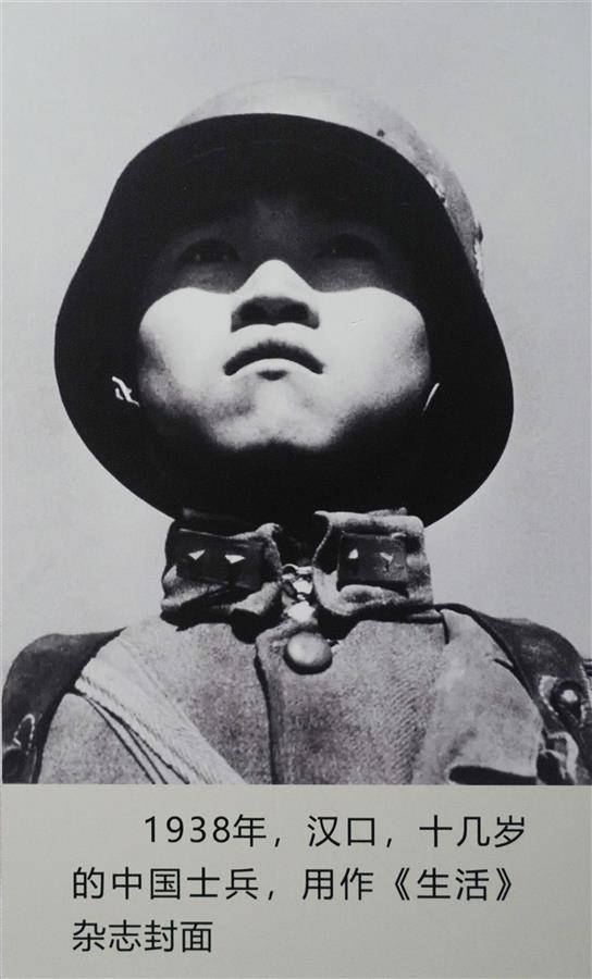 著名摄影记者罗伯特-卡帕在武汉拍摄的抗日战士。（资料图）