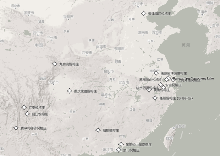 来源：悦榕集团