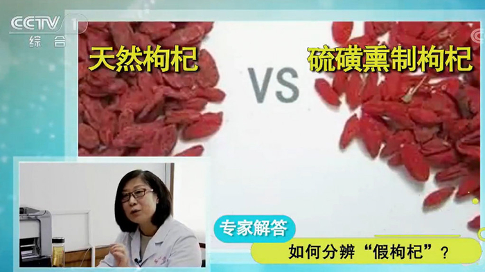 图片截图：央视新闻