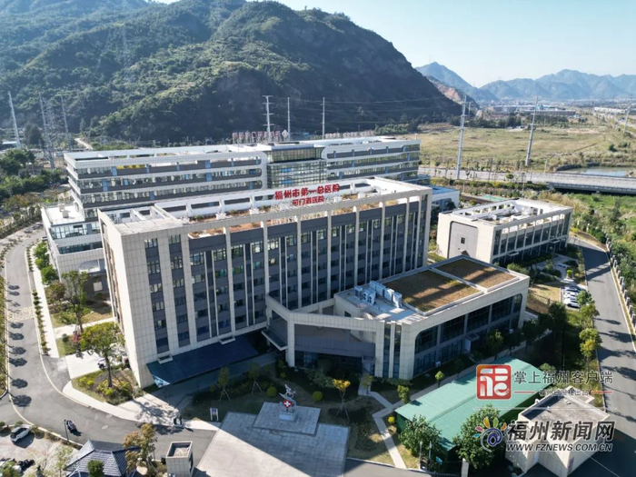 福州市第一总医院可门港医院。医院供图