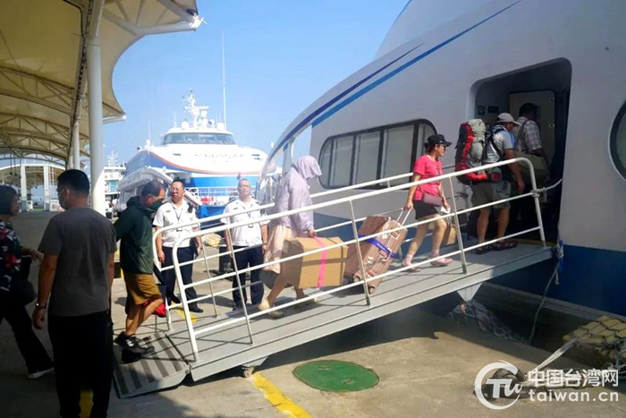 厦金“小三通”客运航班（厦门海事局供图）