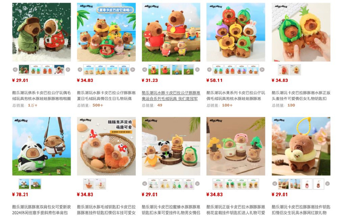 酷乐潮玩豚豚崽产品丰富