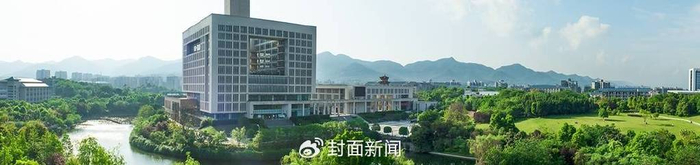 重庆师范大学虎溪校区。资料图
