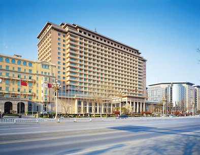 北京饭店。图源：北京日报