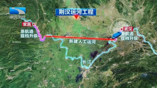 图片来源：湖北卫视视频截图