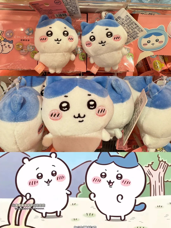 上图、中图系名创优品店内小八挂件实物/知危摄