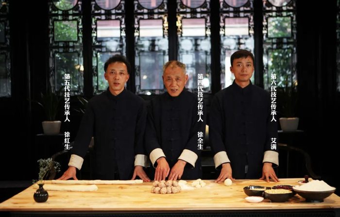 稻香村传统糕点制作技艺传承人