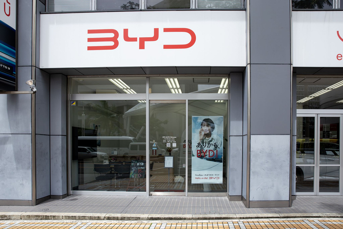 当地时间2024年6月19日，日本冲绳，比亚迪汽车销售门店。
