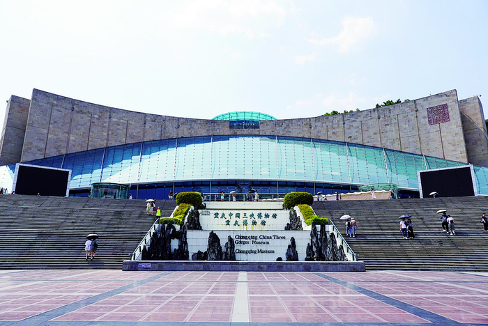     重庆中国三峡博物馆 重庆中国三峡博物馆供图