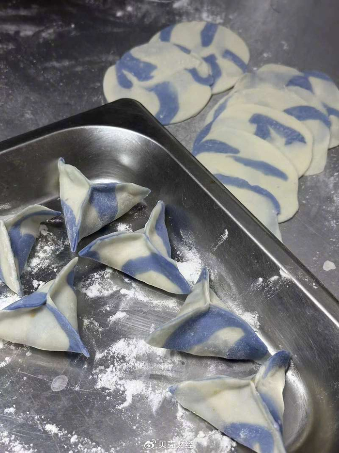 崔迪研发的青花瓷饺子。受访者供图