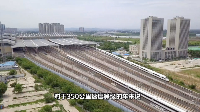 图片来源：中国铁路视频截图